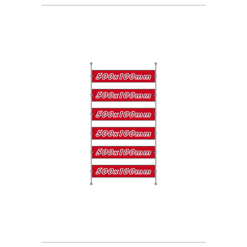 Wall bar directory with 6 red slats 500x100mm